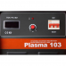 Plasma 103 в Северном Plasma 103 в Северном