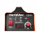 FoxWeld TIG 183 DC в Северном FoxWeld TIG 183 DC в Северном